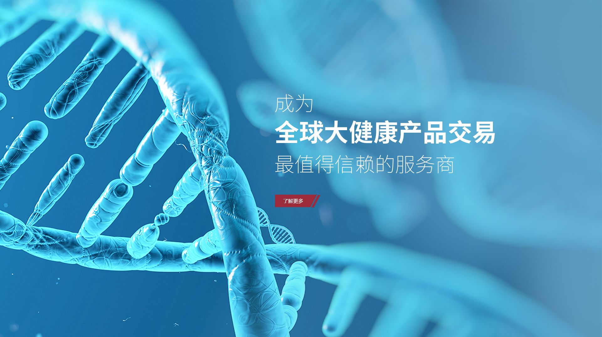 J9集团科技