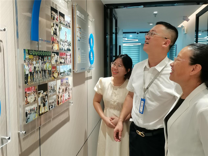 区领导莅临指导，合作助力自贸港