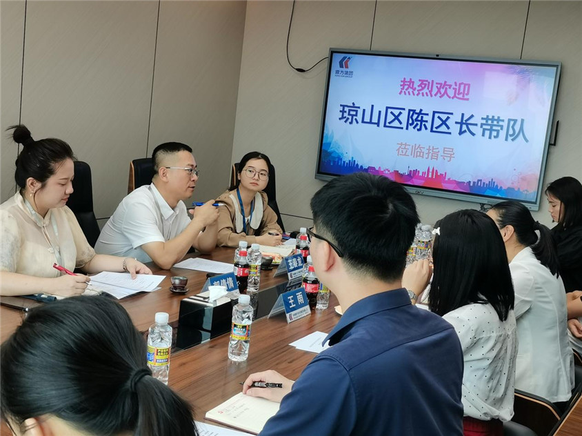区领导莅临指导，合作助力自贸港