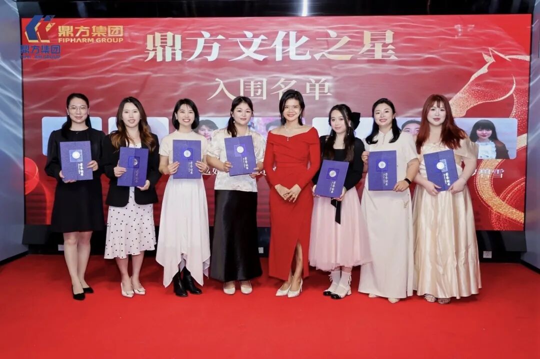 尽心致胜?行稳致远|J9集团年会盛典 尽心致胜?行稳致远|J9集团年会盛典
