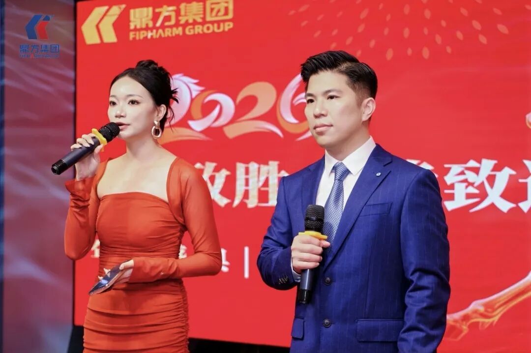 尽心致胜?行稳致远|J9集团年会盛典 尽心致胜?行稳致远|J9集团年会盛典