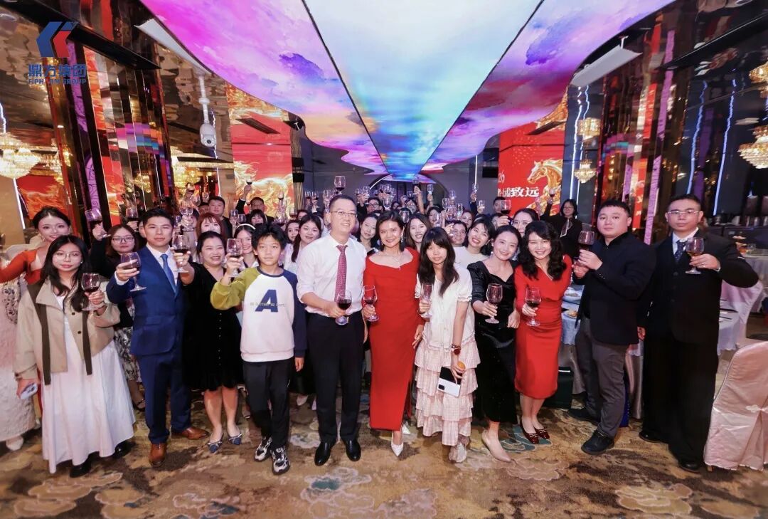 尽心致胜?行稳致远|J9集团年会盛典 尽心致胜?行稳致远|J9集团年会盛典